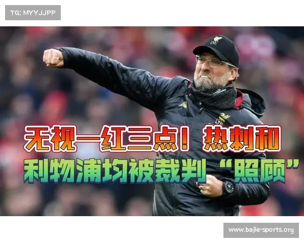全红婵因网球公开赛争议判罚表达强烈不满引发热议 全红婵因网球公开赛争议判罚表达强烈不满引发热议
