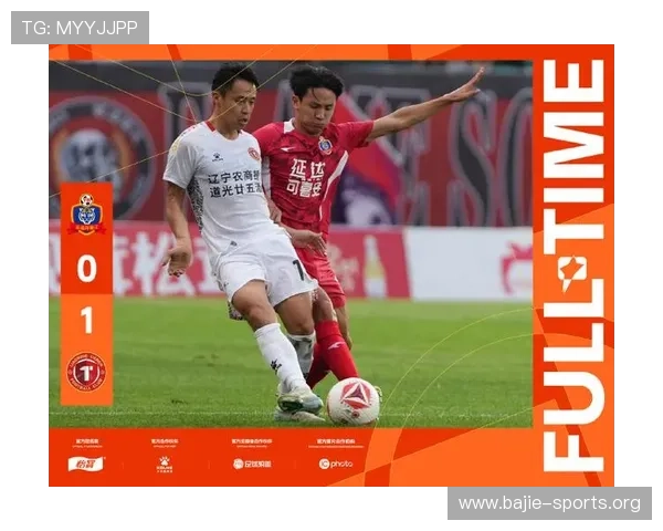 河南队主场宣传物料误写2025华润饮料中甲联赛引发关注