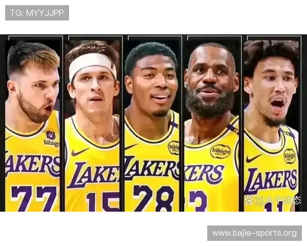 湖人比赛中高喊战术口号激发全队士气引领比赛节奏提升整体表现