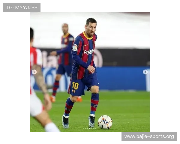 梅西赛前解析:趋势判断与战略布局决定比赛最终走向 梅西赛前解析:趋势判断与战略布局决定比赛最终走向