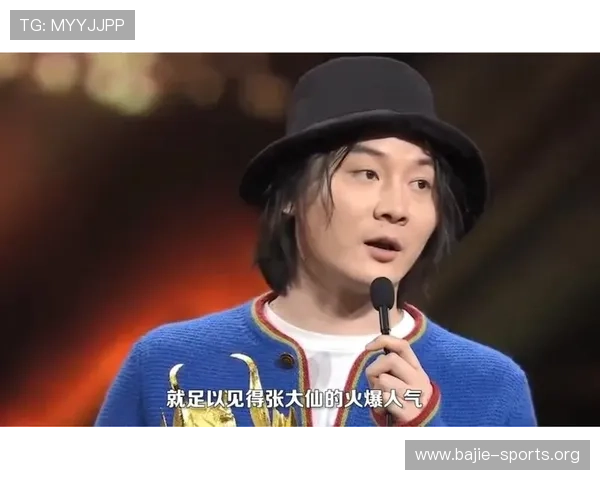 王者荣耀罚球绝平瞬间全场起立致敬观众热烈掌声响彻全场