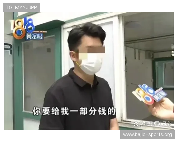 男子应友人怂恿向路边女生要联系方式 意外发生让人啼笑皆非