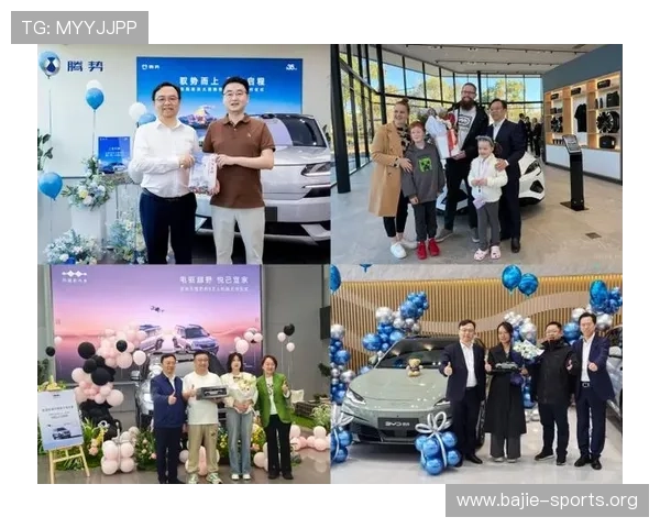 X6宝马车友会年度聚会精彩活动与车型交流盛典