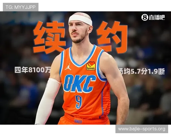 博万体育引领体育行业新潮流 打造全面创新的体育平台生态