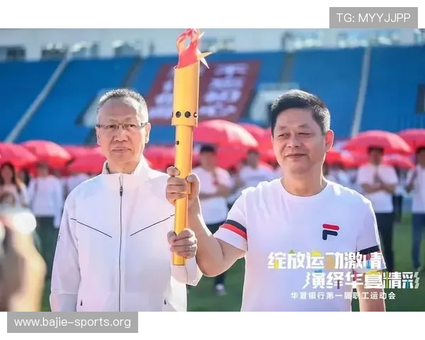 华夏体育：聚焦未来发展与创新探索，引领中国体育产业新篇章