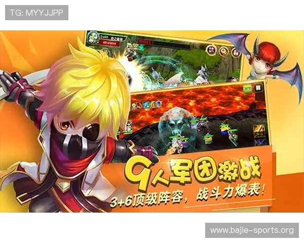BC.GAME中文平台最新攻略全解析，教你轻松掌握游戏玩法与赢钱技巧