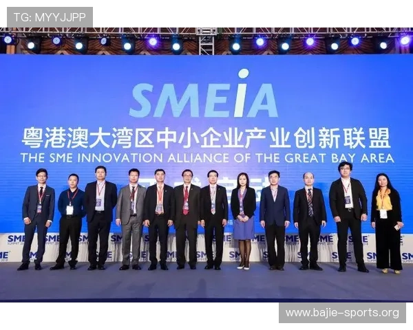 SM体育全新发展战略与未来竞技产业创新模式探讨