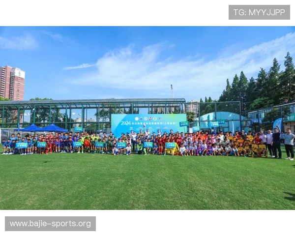 中欧体育推动区域合作与青少年体育发展新格局探索