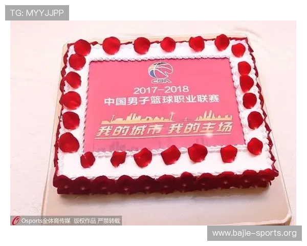 博亿堂体育全新竞技体验引领线上娱乐与体育互动新时代