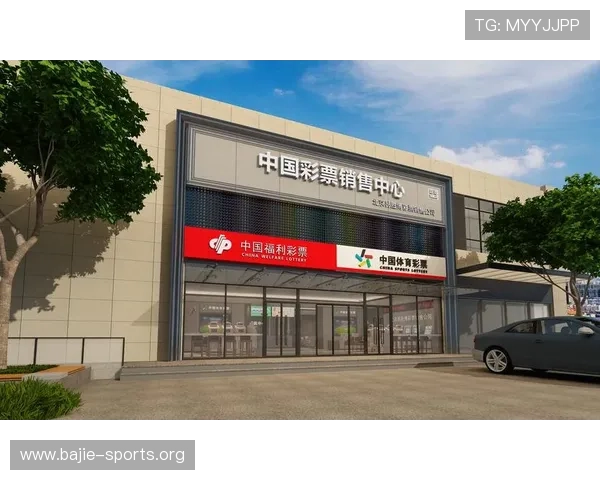 易胜博体育全新赛事攻略与投注技巧全面解析