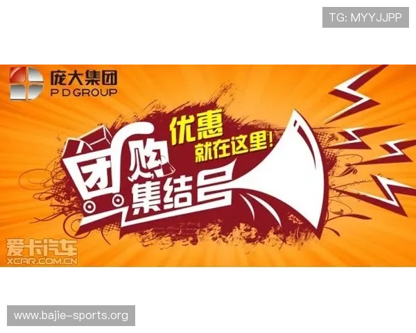 Parimatch拼搏精神引领竞技巅峰激发无限潜能