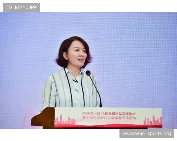 九鼎国际携手城市产业升级打造智慧商贸与创新服务融合新格局新时代
