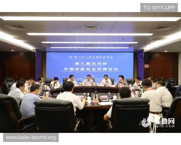 亚富体育引领数字化赛事体验全面升级打造全民互动娱乐新时代