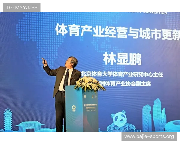 C666体育聚焦全球热门赛事动态解析与球迷互动打造沉浸式观赛新体验 C666体育聚焦全球热门赛事动态解析与球迷互动打造沉浸式观赛新体验