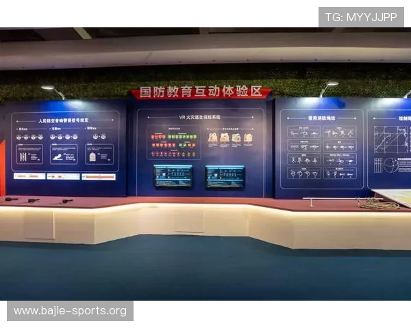 1122体育引领全民赛事新体验打造实时互动与专业数据分析平台