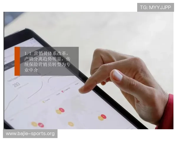 体育博彩合法吗深入解析行业监管趋势与公众参与边界问题及风险认知 体育博彩合法吗深入解析行业监管趋势与公众参与边界问题及风险认知