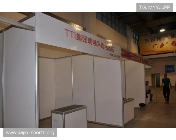 易发国际发展趋势与行业影响深度分析及未来战略布局探索