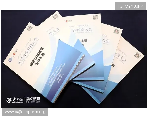 5A国际引领全球资源协同发展打造跨领域创新合作与价值增长新格局