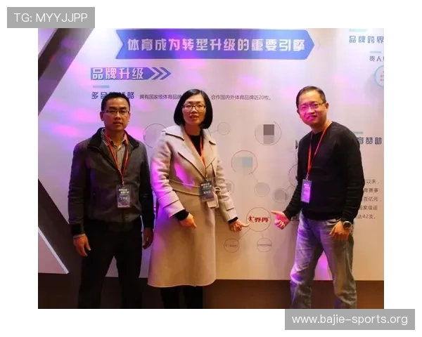 广鸿体育引领全民健身新潮流推动体育产业全面升级发展战略