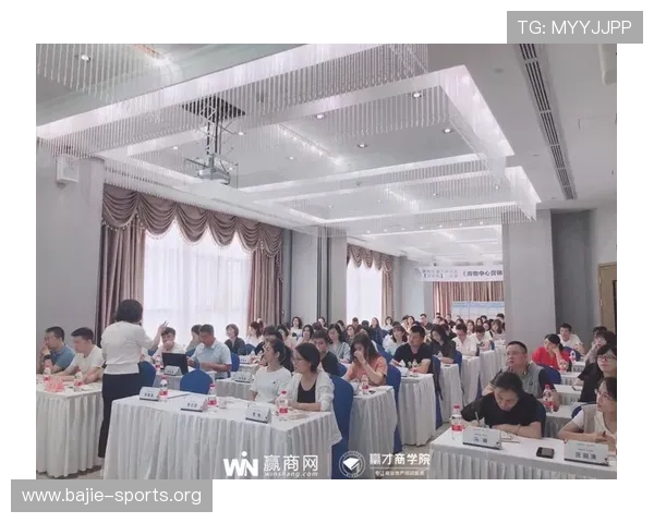 新2体育全面解析最新赛事动态与精彩赛事回顾分析