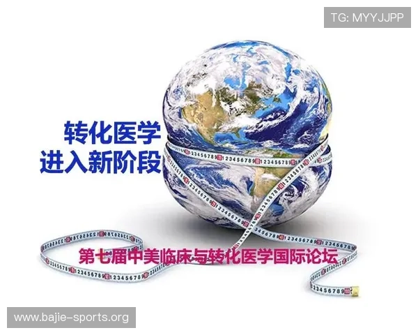 澳亚国际引领区域经济发展与创新合作新格局探索 澳亚国际引领区域经济发展与创新合作新格局探索