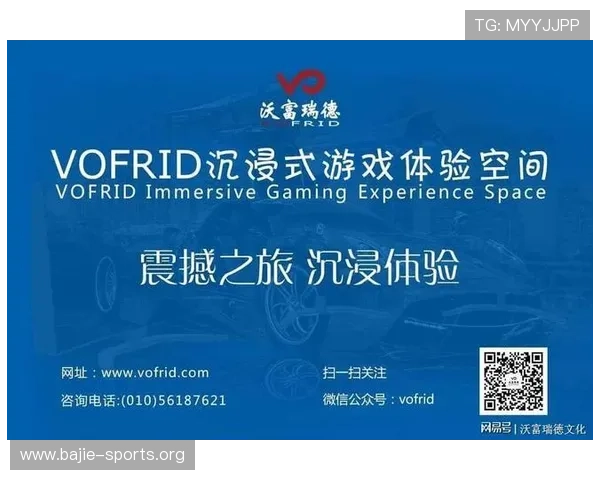 瓦力游戏引领沉浸式冒险新潮流全面解析玩法特色成长体系与竞技挑战乐趣体验 瓦力游戏引领沉浸式冒险新潮流全面解析玩法特色成长体系与竞技挑战乐趣体验