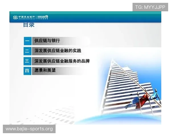 以亚太国际为核心推动区域协同创新发展新格局实践与展望路径探索