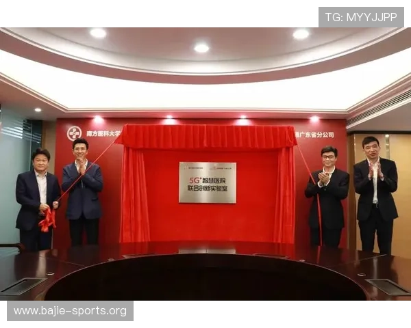 以Y3国际为中心打造全球化新发展战略与未来产业布局研究分析探