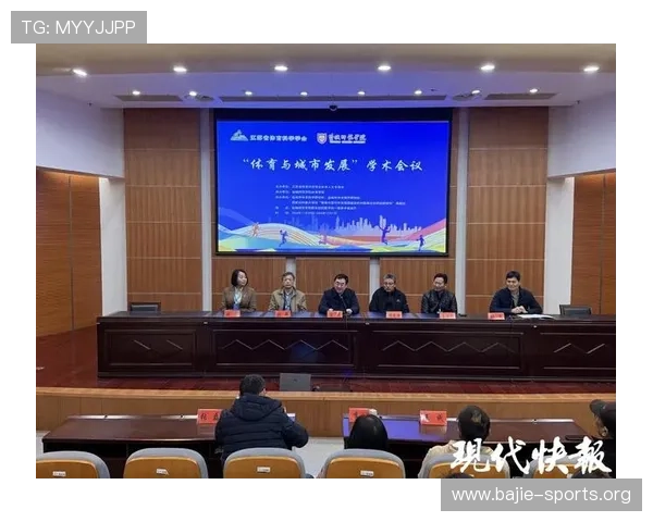以伟易博体育为核心探索体育赛事数据分析与用户体验升级新趋势