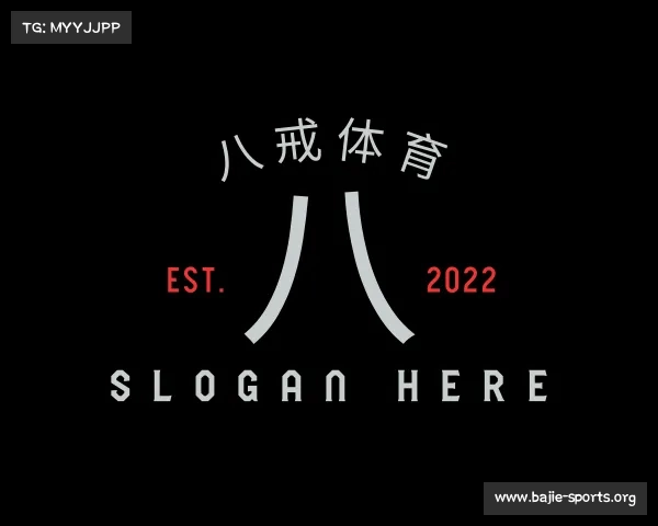 认识八戒体育